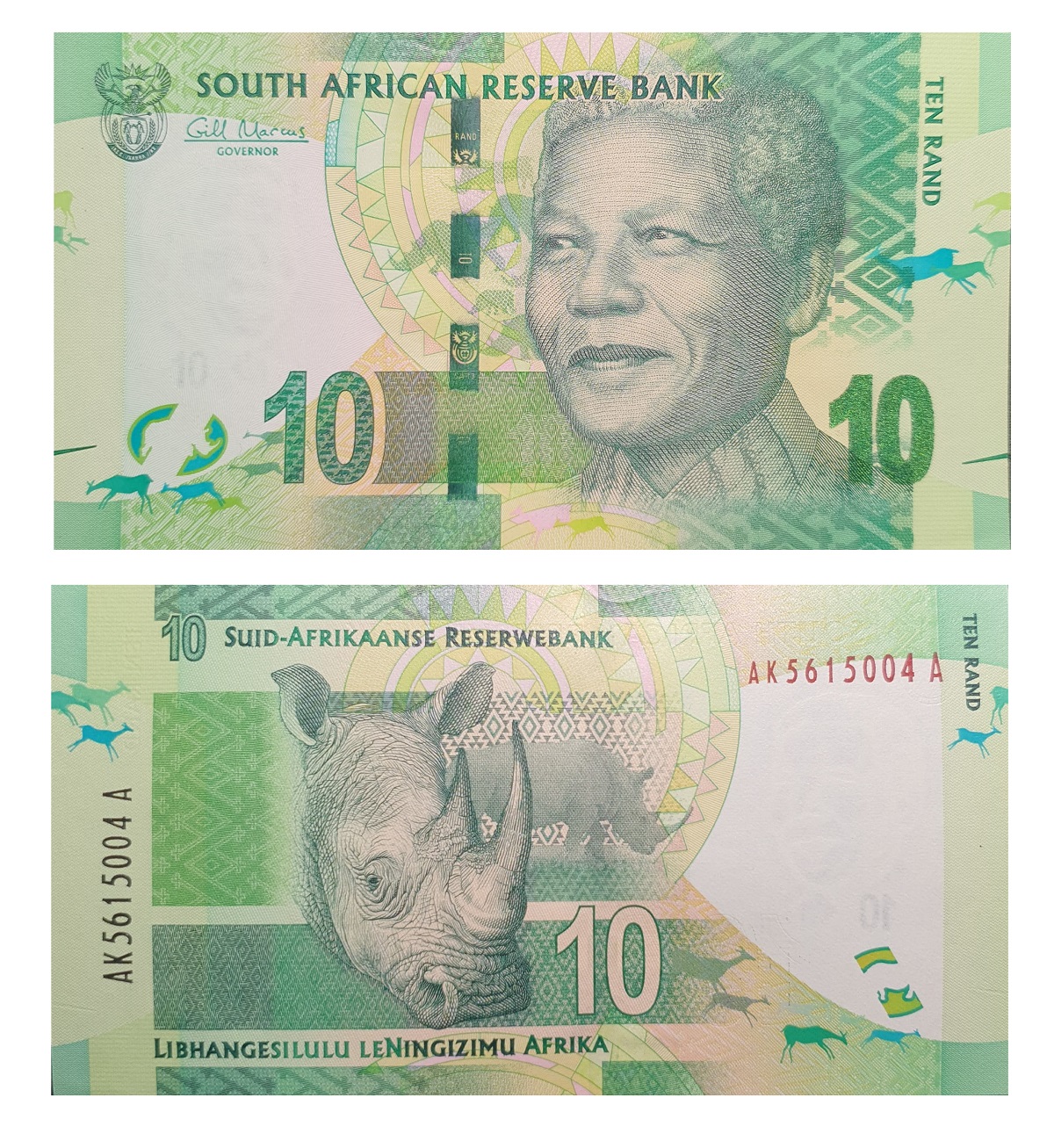 South Africa #138b/AU 10 Rand