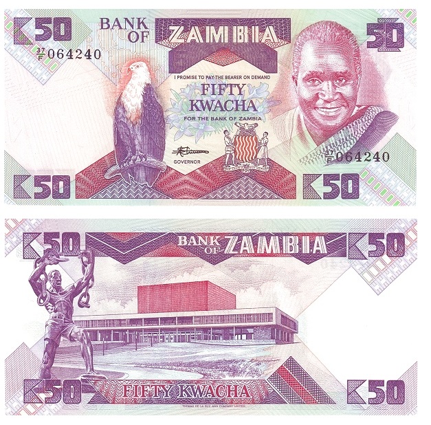 Zambia #28  50 Kwacha