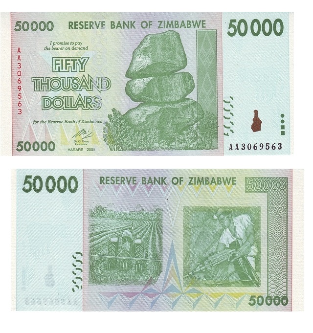 Zimbabwe #76b/AU 50.000 Dollars