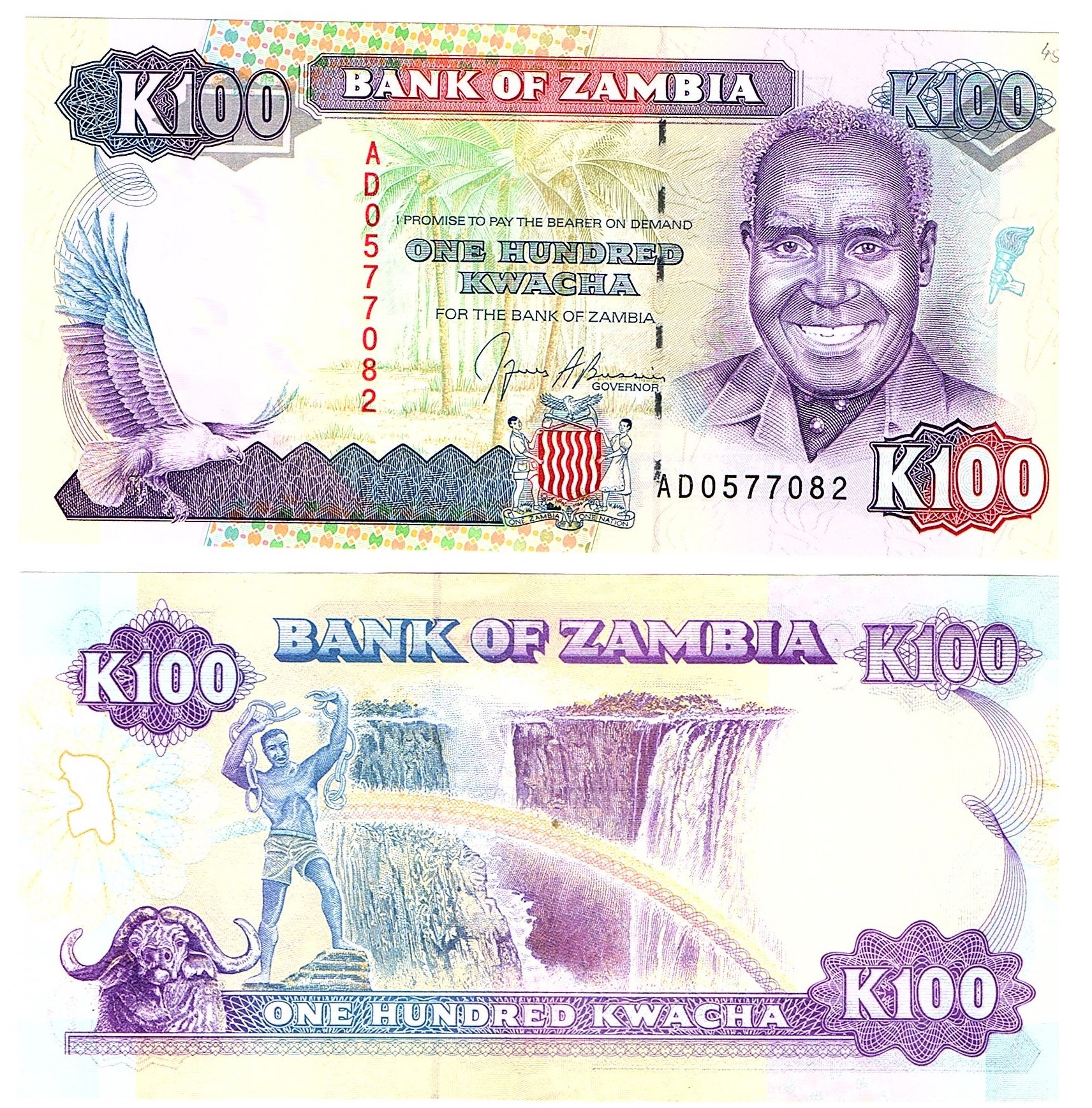 Zambia #34 100 Kwacha
