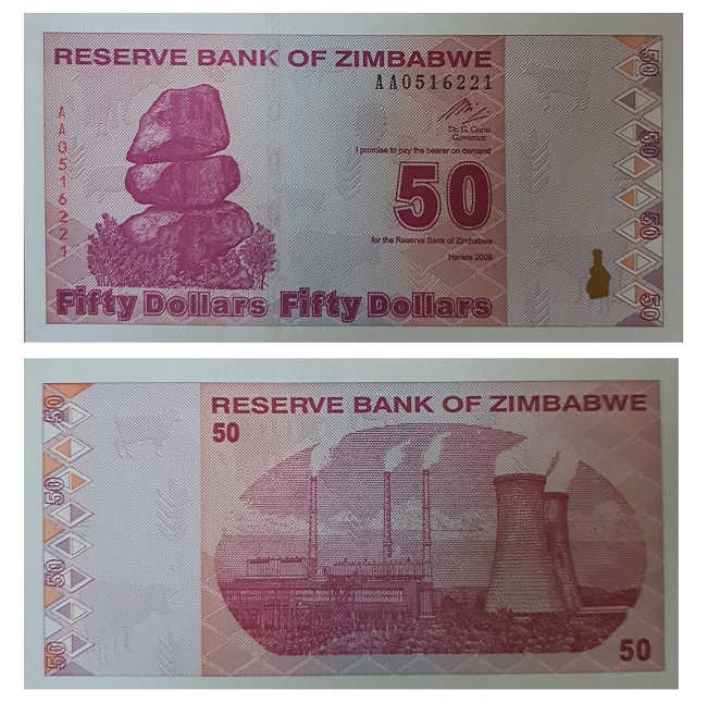 Zimbabwe #96  50 Dollars