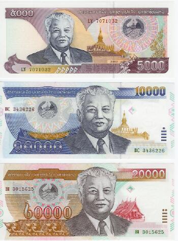 Laos 3-Note Set 5000k-20000k
