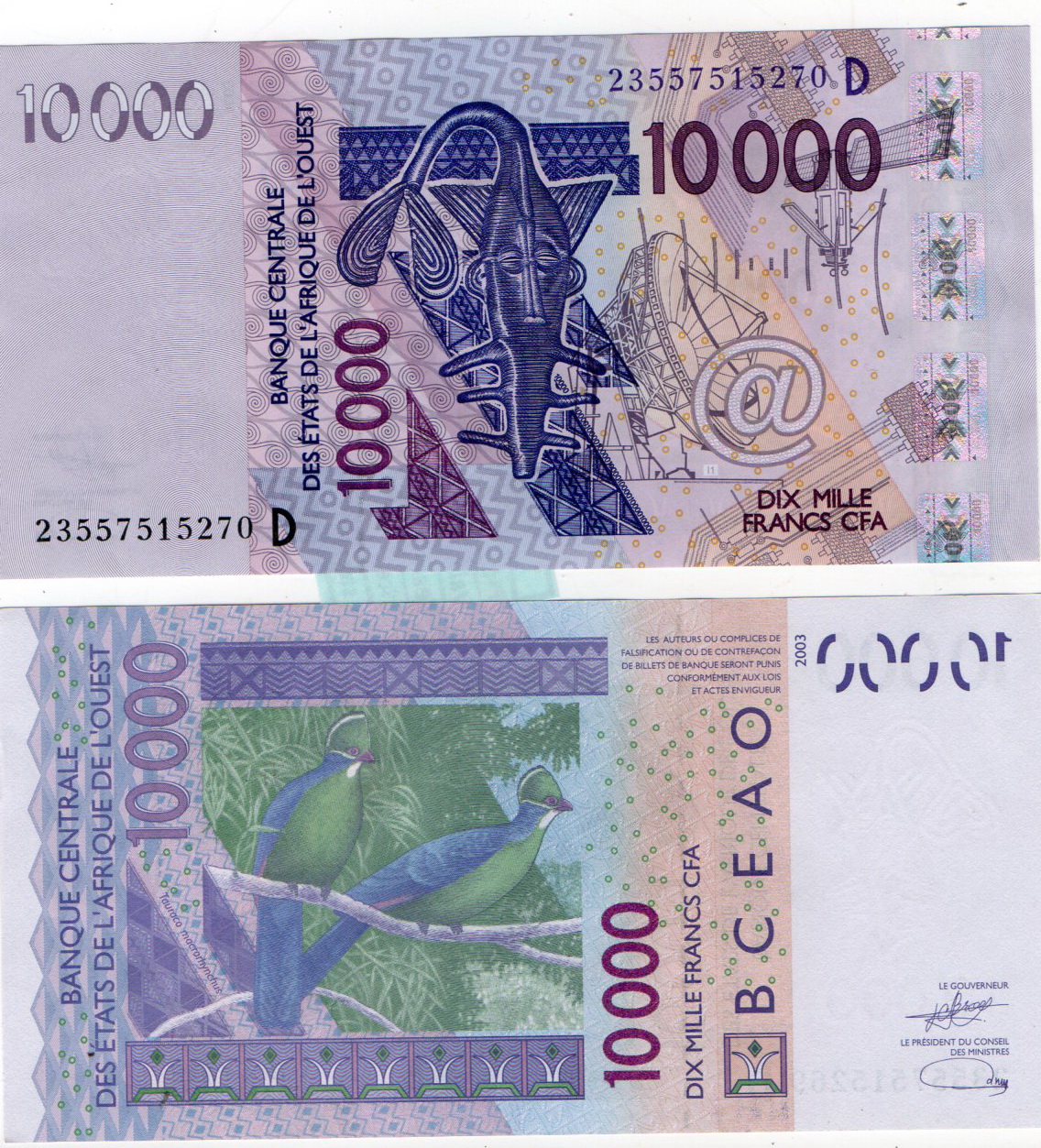 Mali #418D/2023 10000 Francs CFA