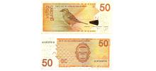 Netherlands Antilles #30f 50 Gulden