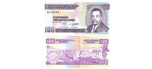 Burundi #37c 100 Francs / Amafranga