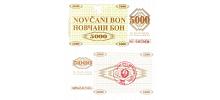 Bosnia-Herzegovina #9a 5.000 Dinara