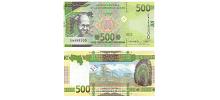 Guinea #W52b  500 Francs Guinéens