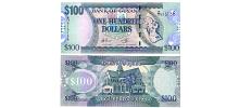 Guyana #36b(1)   100 Dollars