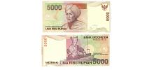 Indonesia #142e  5000 Rupiah