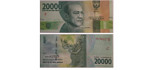 Indonesia #158b 20,000 Rupiah