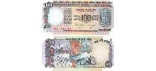 India #85A 100 Rupees