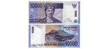 Indonesia #150f  10.000 Rupiah