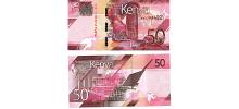 Kenya #W52  50 Shilingi / Shillings