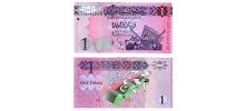 Libya #76    1 Dinar
