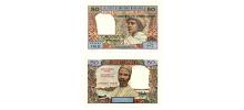Madagascar #61/AU.H 50 Francs = 10 Ariary