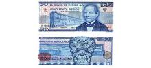 Mexico #65a 50 Pesos