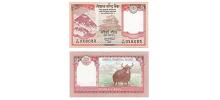 Nepal #76 5 Rupees