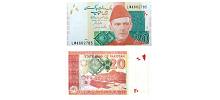 Pakistan #55(1)/2022  20 Rupees