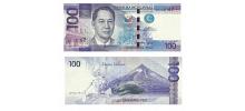 Philippines #208a4  100 Piso