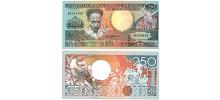 Suriname #134  250 Gulden