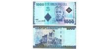 Tanzania #41a 1000 Shilingi