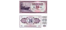 Yugoslavia #88b   20 Dinara