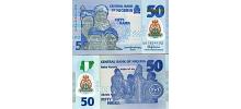 Guinea #W49A 10.000 Francs Guinéens